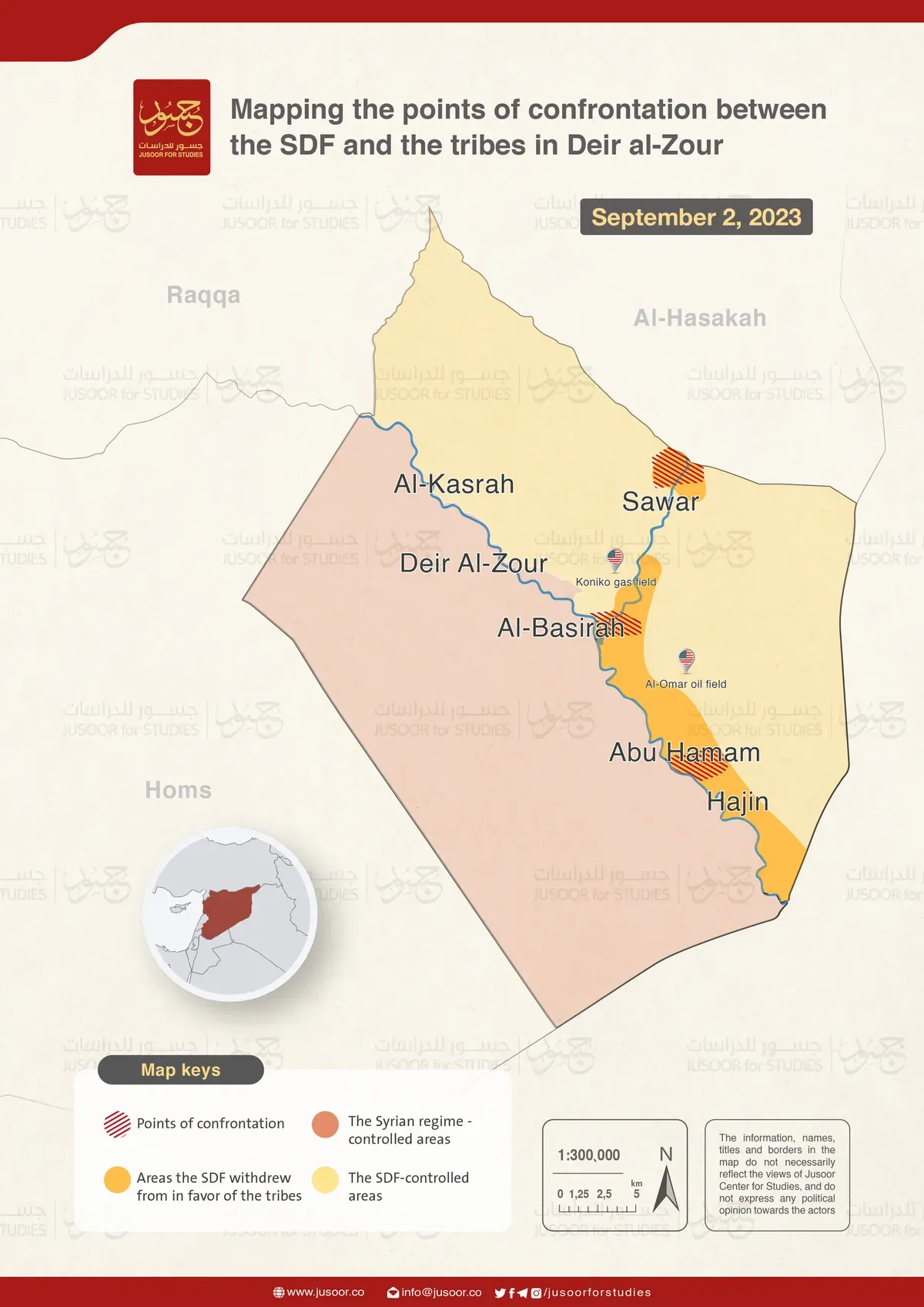خريطة المواجهات بين قسد والعشائر EN