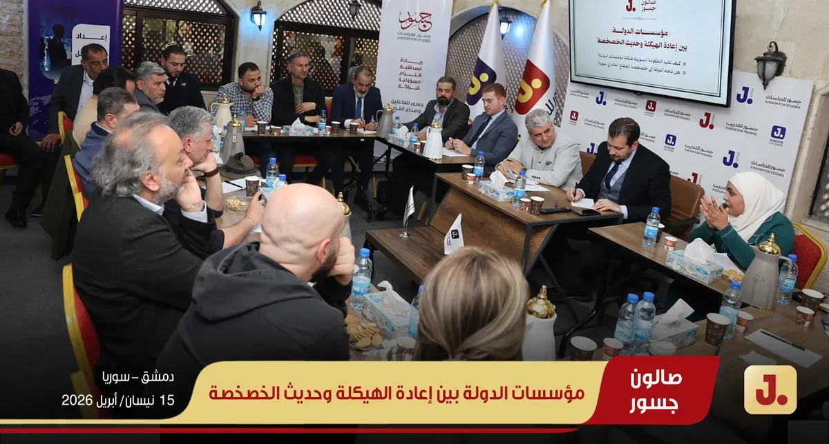 4نيسان