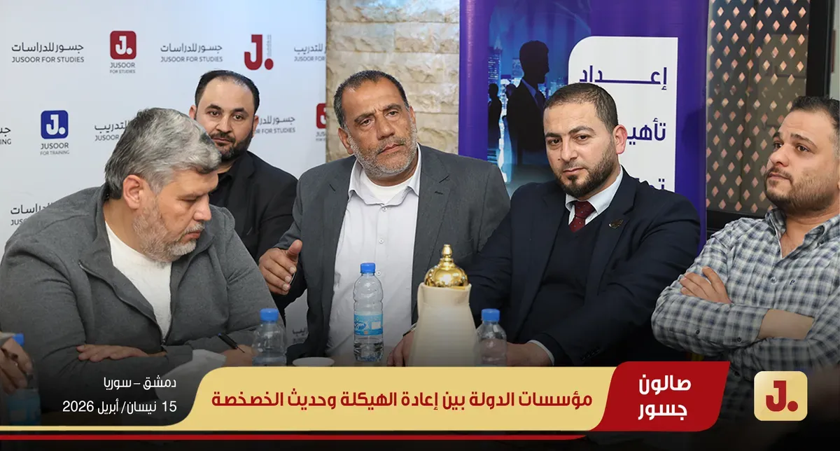 1نيسان.jpg