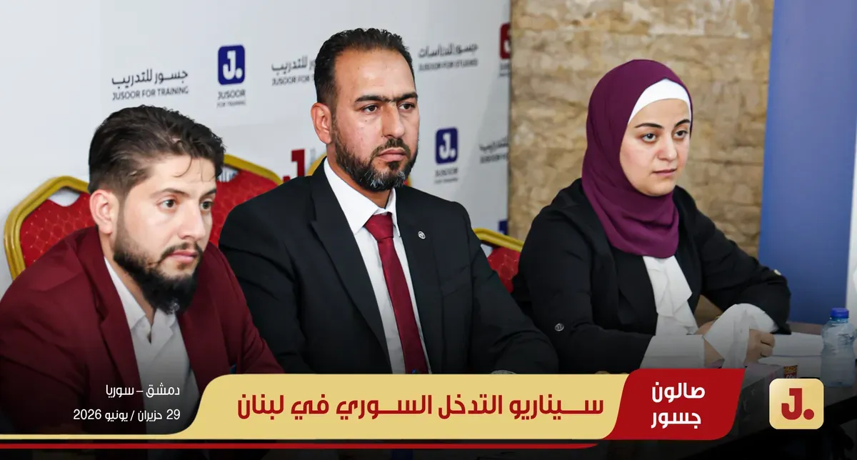 ســــيناريو التدخل الســـوري في لبنان ويب06