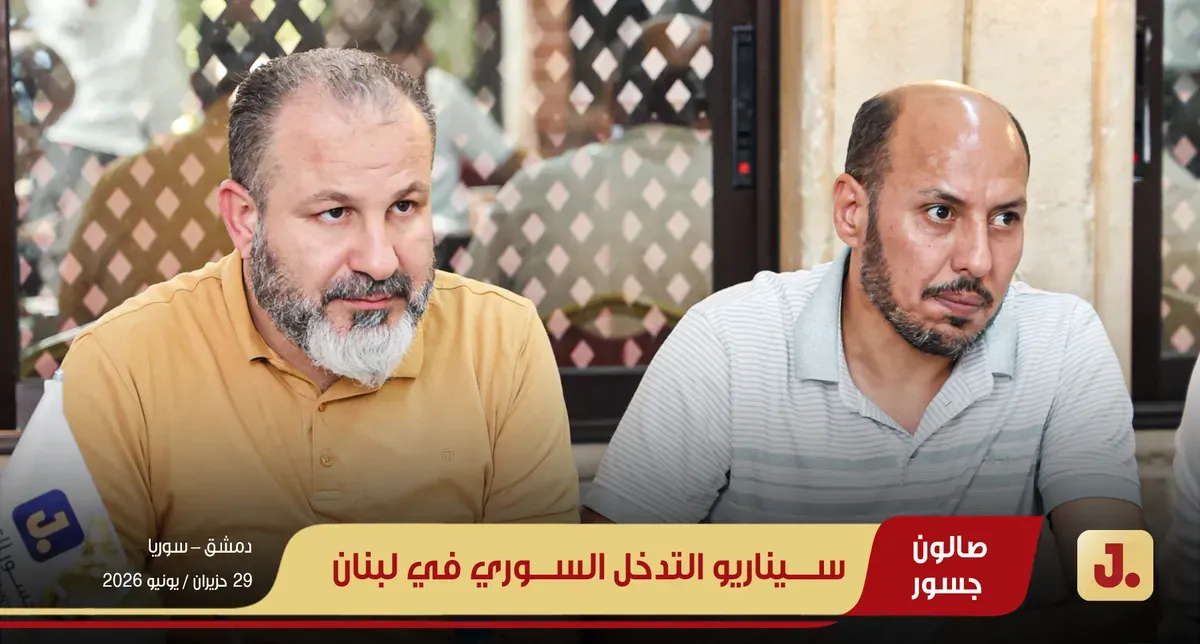 ســــيناريو التدخل الســـوري في لبنان ويب07